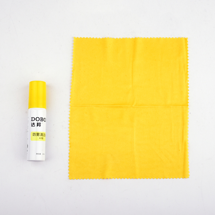 Antibeschlag-Brillenglas-Spray-Kit